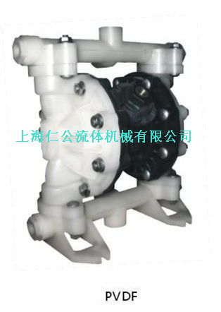 供应pvdf聚偏氟乙烯气动隔膜泵rg15 20 气动隔膜泵 双向气动隔膜